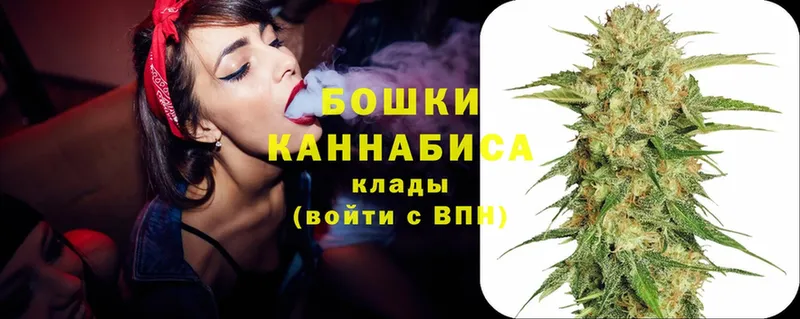 Марихуана LSD WEED  Кирово-Чепецк 